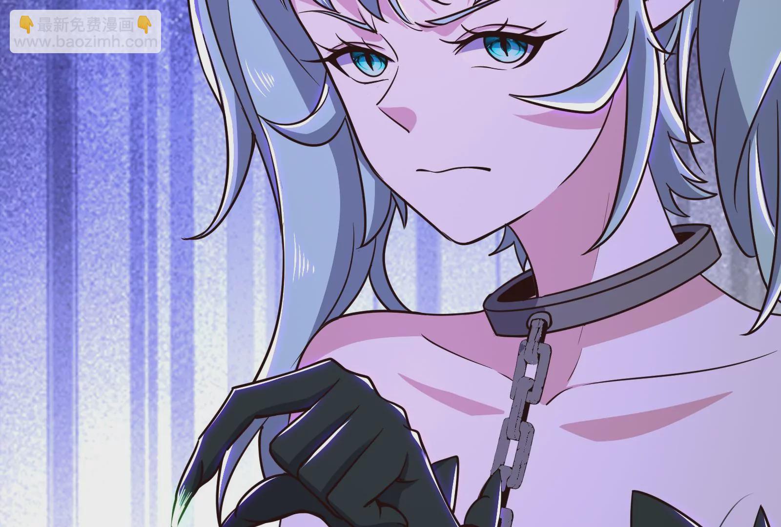 古神遊戲 - 第77話 對飆！演技派的對手戲(2/3) - 1